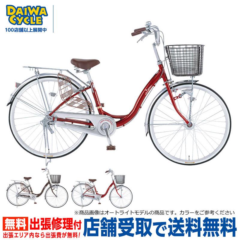 DAIWA CYCLE（ダイワサイクル） ((ポイント5％_7/18-20))自転車 
