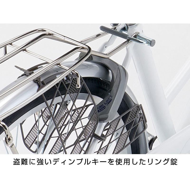 デュラシックF 26インチ 6段変速自転車