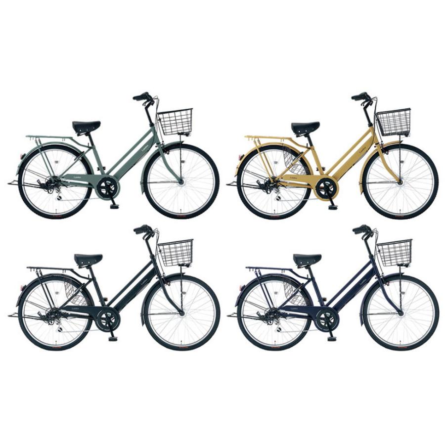 ネットワーク全体の最低価格に挑戦 ソリッド 26インチ 3段変速 オートライト Sld263 A ファミリーサイクル 出張修理付 店舗受取 エリア限定送料0円