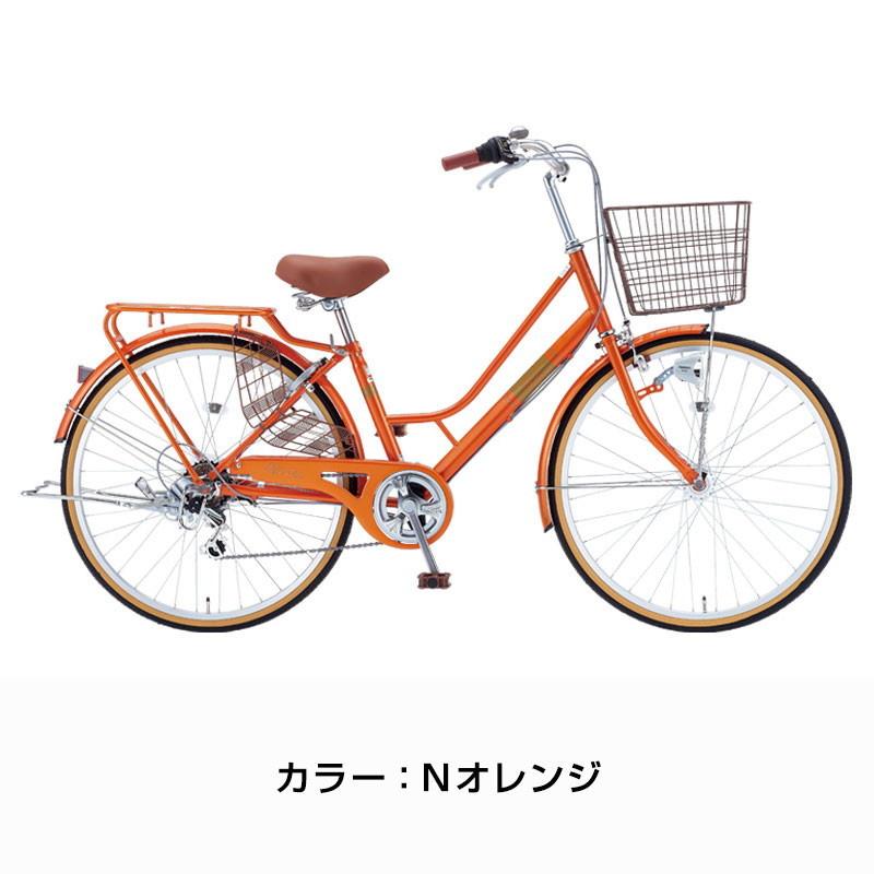 Bruges[ブルージュ]26インチ ファッションシティサイクル ギア6段/LED