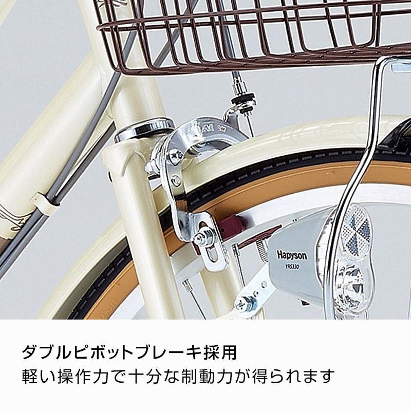 DAIWA CYCLE（ダイワサイクル） ((PT10%_150店舗感謝祭_4/1から 