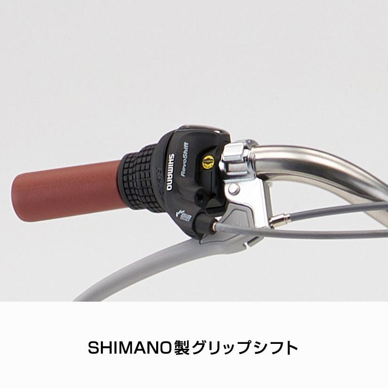 DAIWA CYCLE（ダイワサイクル） 自転車 ブルージュ BRU276BA 27インチ