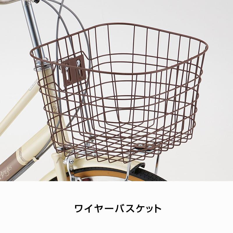 ダイワサイクル ブルージュ　27インチ　直接引き取り限定 ダイワサイクル ブルージュ 27インチ 直接引き取り限定