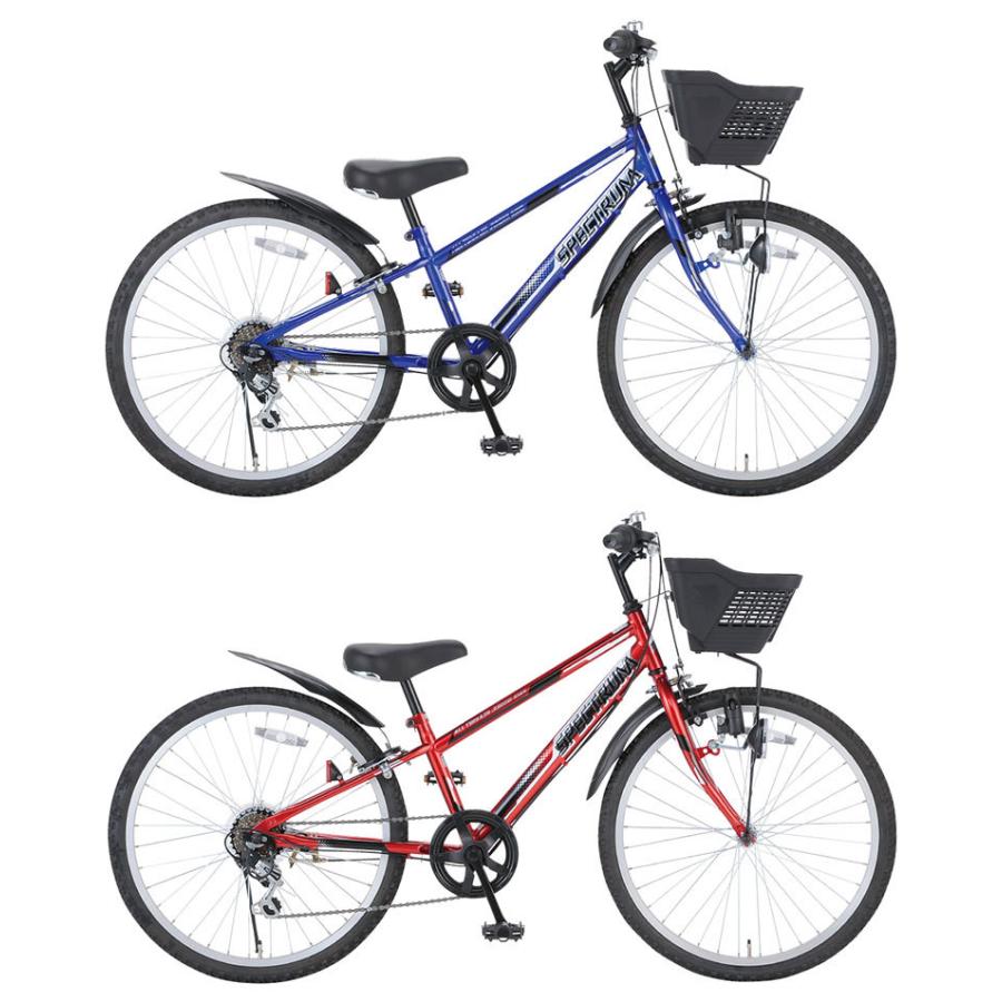 子ども キッズ ジュニア 自転車 ライト ブルーカギ 6段変速機 24インチ