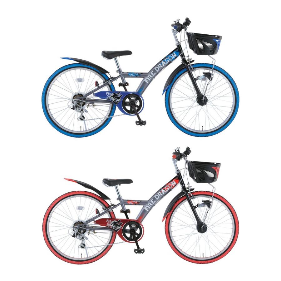 子供用自転車 22インチ ファイアードラゴン DAIWA CYCLE ((ポイント5