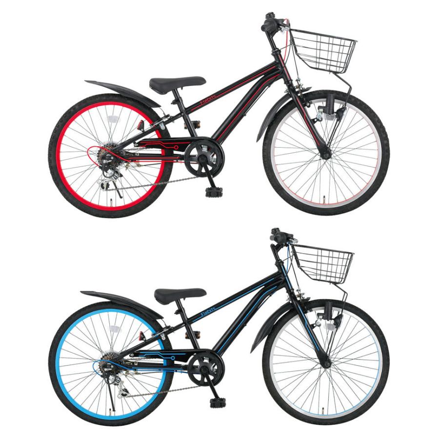 DAIWA CYCLE（ダイワサイクル） 自転車 子供用自転車 エレビッツ