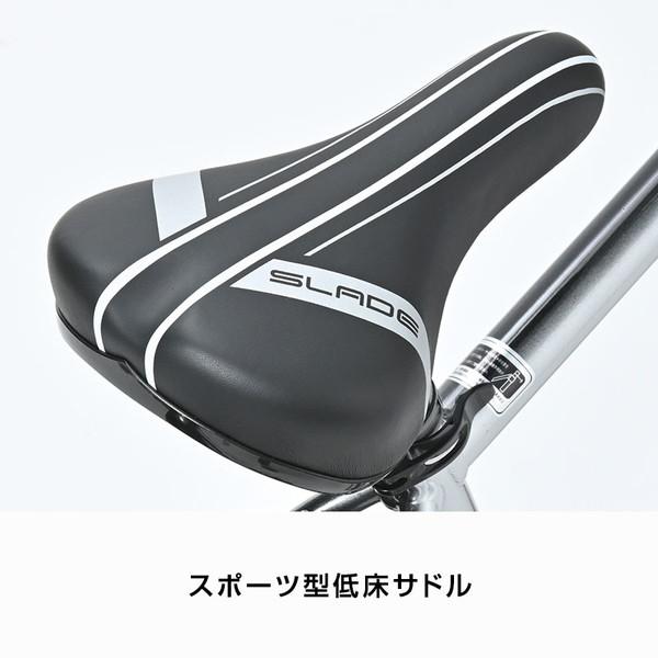 DAIWA CYCLE ((5/1はポイント5%))自転車 子供用自転車 ダイワ DAIWA CYCLE ((5/1はポイント5%))自転車 子供用自転車 ダイワ