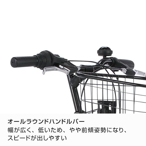 DAIWA CYCLE ((4/25はポイント5%))自転車 子供用自転車 ダイワ DAIWA CYCLE ((4/25はポイント5%))自転車 子供用自転車 ダイワ