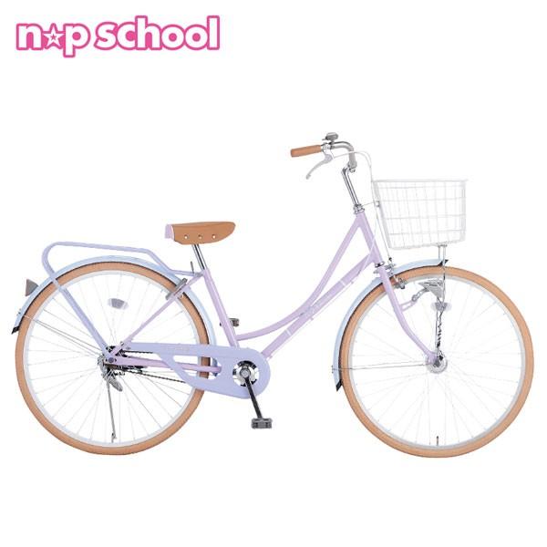 ニコプチスクール コラボ自転車 26インチ オートライト 子供用自転車 大サイズ Www Mohmmadiyon Com