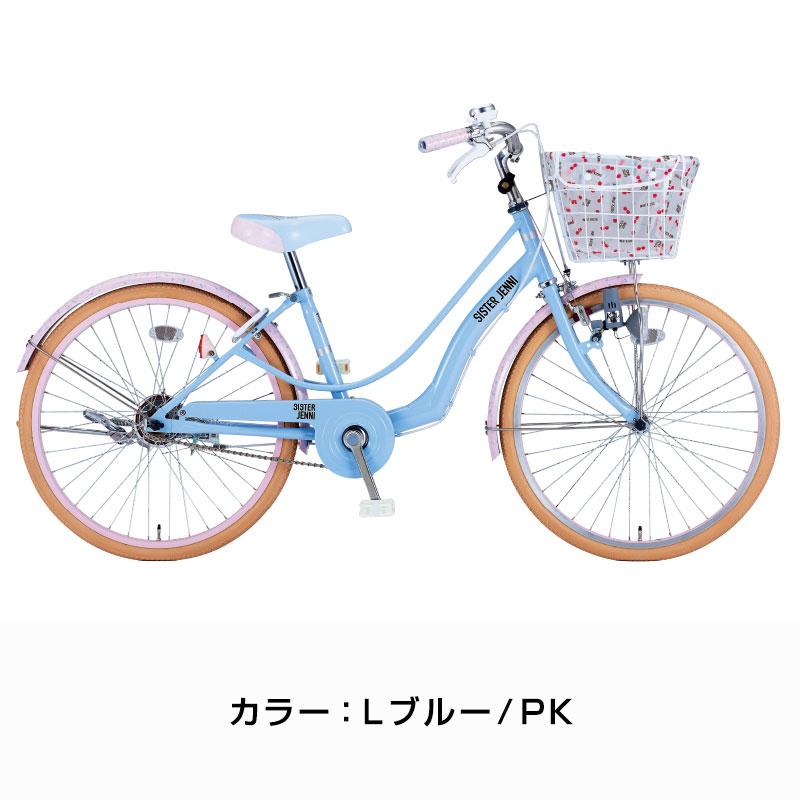 ((上場感謝祭_PT3％_5/3から))子供用自転車 シスタージェニィ 20インチ ダイナモライト SJN-J20 / SISTER JENNI((店舗受取専用商品))｜jitensya-ousama｜03