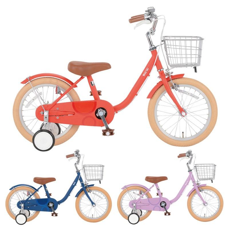 アイクル 18インチ Ai18 だいわ自転車 幼児用自転車 小サイズ C Daiwa Kids032 ダイワサイクル オンラインストア 通販 Yahoo ショッピング