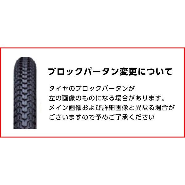DAIWA CYCLE（ダイワサイクル） ((創業祭_PT10％＆2200円クーポン