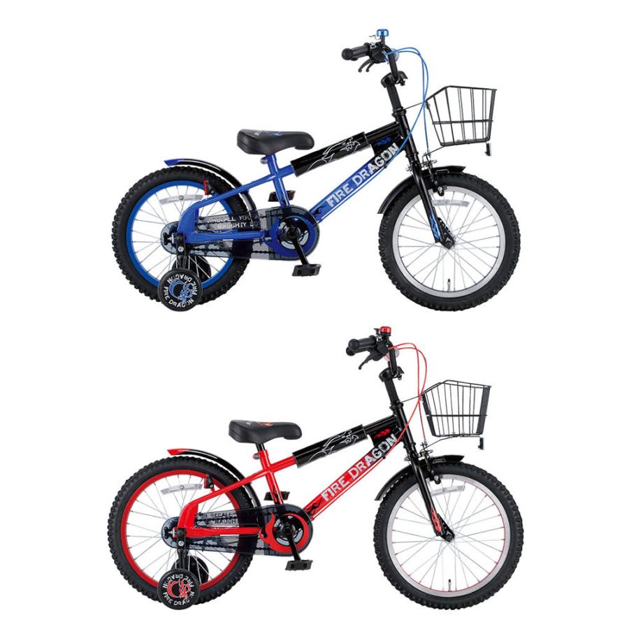 子供用自転車 ファイヤードラゴンキッズ 16インチ FDK16 / キッズサイクル((店舗受取専用商品))｜jitensya-ousama｜02