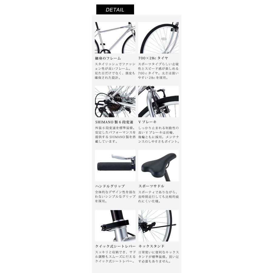 DAIWA CYCLE 自転車 ダイワサイクル フィッツ 460mm FIT7006-460 DAIWA CYCLE 自転車 ダイワサイクル フィッツ 460mm FIT7006-460