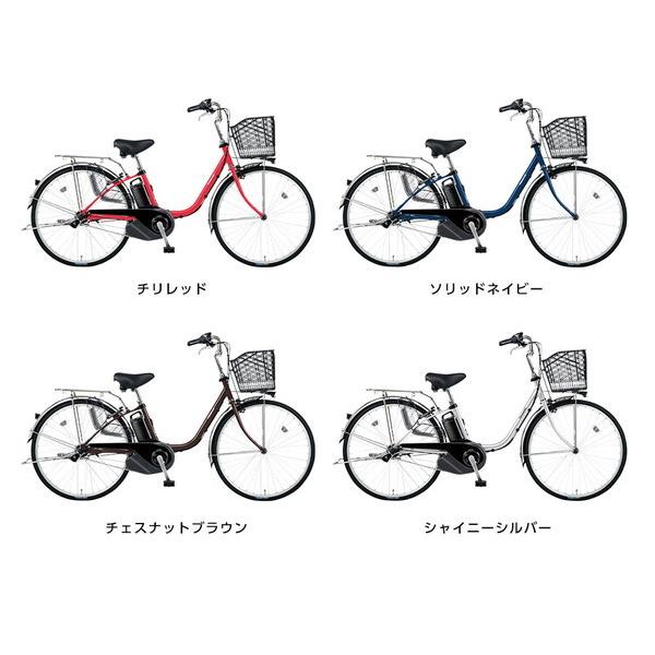 店舗受取限定 ビビsx 26インチ Be Elsx632 パナソニック 電動自転車 C Pana Elect102 ダイワサイクル オンラインストア 通販 Yahoo ショッピング