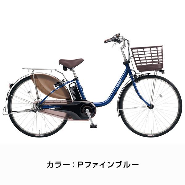 電動自転車 パナソニック ビビ・DX・シティBE-ENDT755V 引き取り限定 電動自転車 パナソニック ビビ・DX・シティBE-ENDT755V 引き取り
