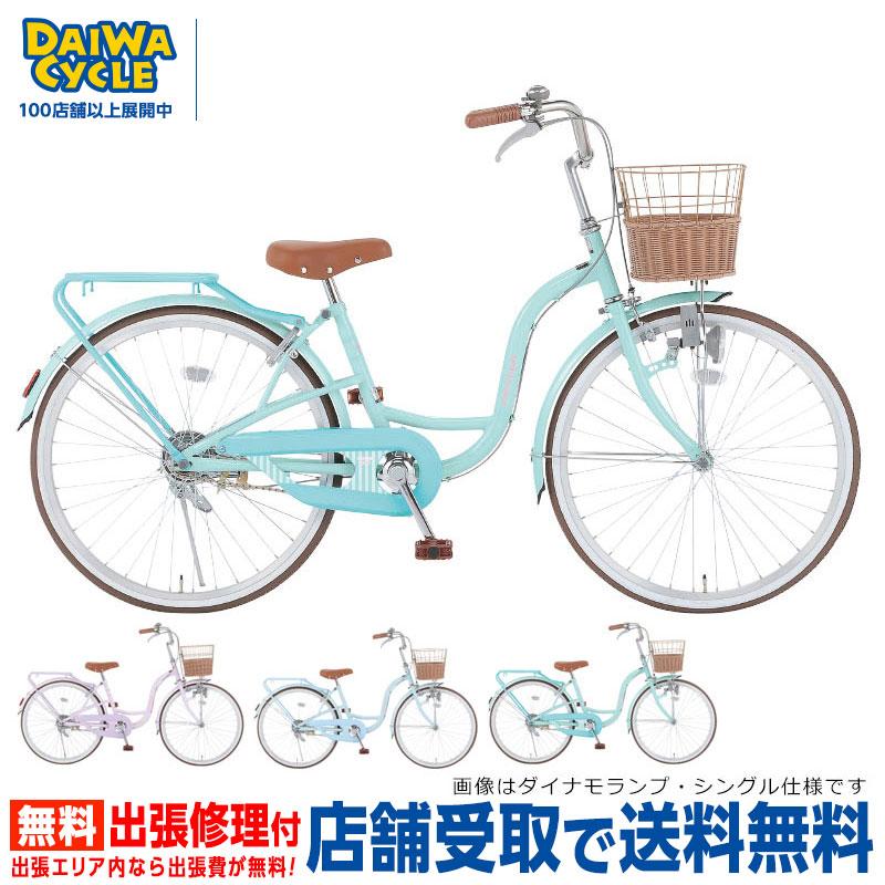 三輪自転車 シルバー シルバー三輪自転車(前後バスケット付) メーカー不明 発送出来
