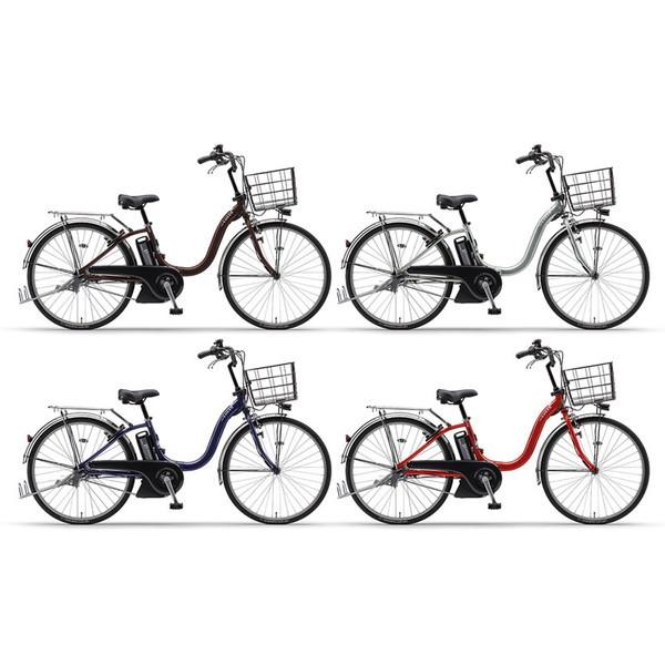 電動自転車 ヤマハ パス チア 26インチ PA26CH 2022年 / PAS Cheer ... 電動自転車 ヤマハ パス チア 26インチ PA26CH 2022年 / PAS Cheer ...