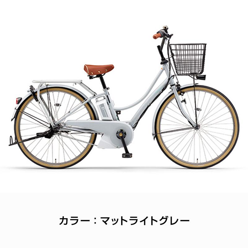 電動自転車 PAS Ami 26インチ PA26A 2023年/ ヤマハ ((店舗受取専用商品))｜jitensya-ousama｜02