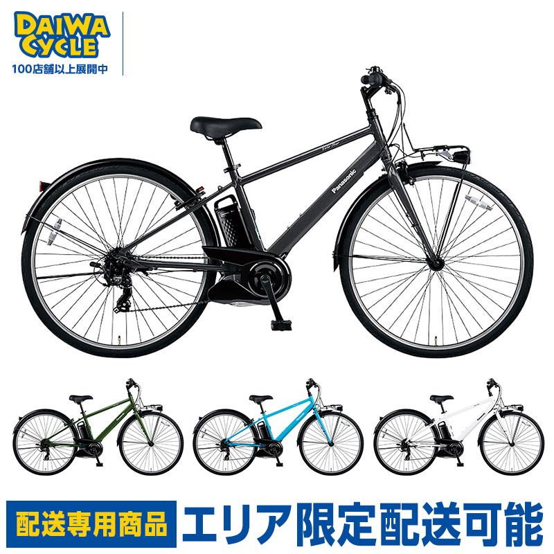 電動自転車 Panasonic MOBI 23 【公式通販】