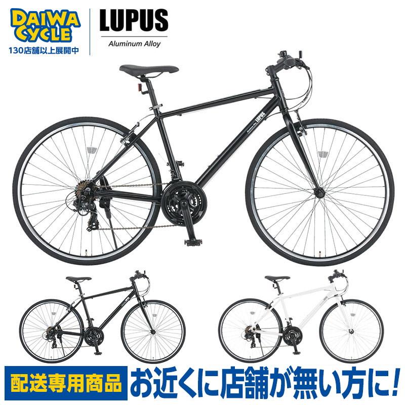 DAIWA CYCLE（ダイワサイクル） ((PT5%_150店舗感謝祭_4/1から))自転車 