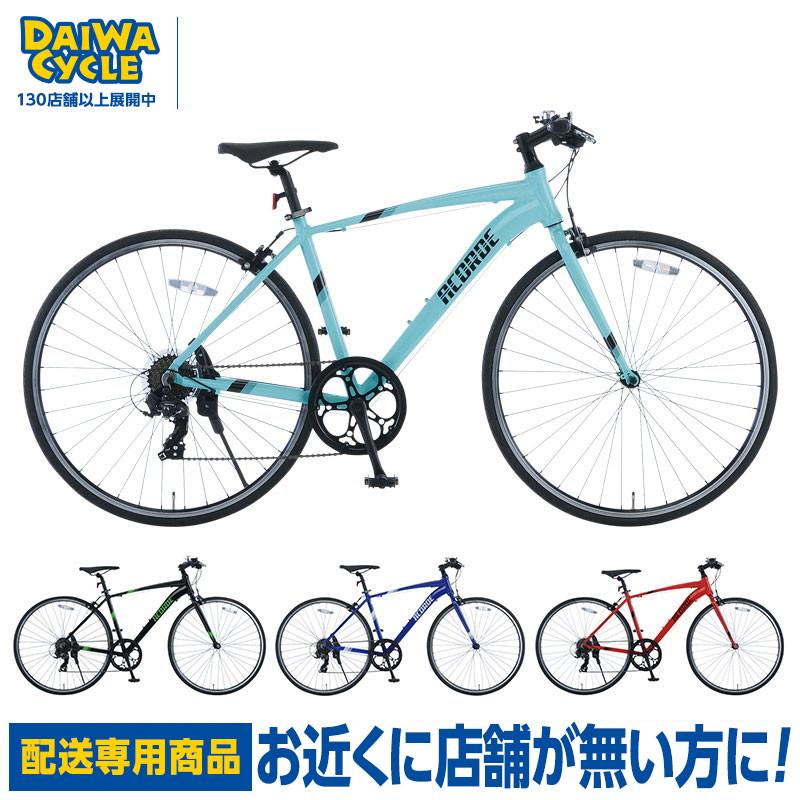 DAIWA CYCLE（ダイワサイクル） ((ポイント7％_12/13-15)) 自転車