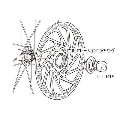 シマノ SHIMANO(シマノ) RT-MT900-M 180mm 内セレーションタイプ