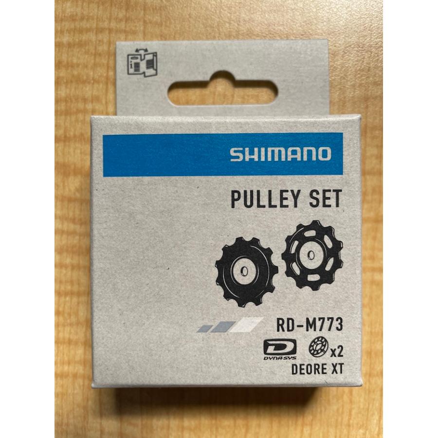 RapidStart　3.79L2個セット シマノ（SHIMANO） Y5XF98130 RD-M780 テンション＆ガイドプーリー