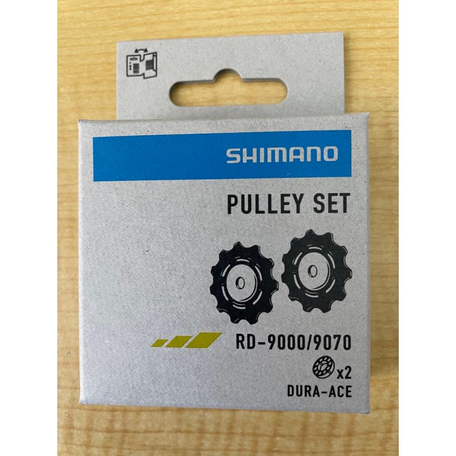 シマノ DURA-ACE 9000系 前後ディレイラーセット（ビッグプーリー付） シマノ DURA-ACE 9000系 前後ディレイラーセット（ビッグ