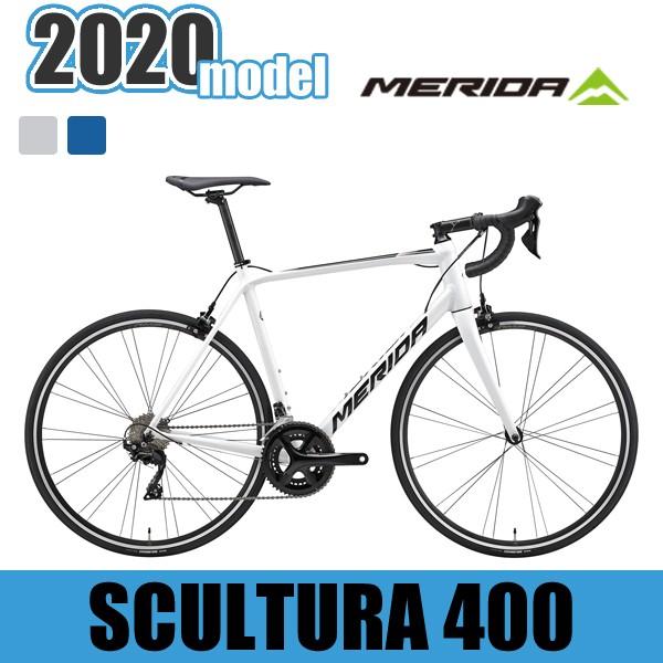 ロードバイク MERIDA メリダ 2020年モデル SCULTURA400 20AMS04 防犯登録付き