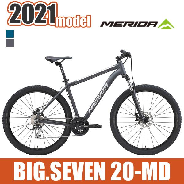 マウンテンバイク MERIDA メリダ 2021年モデル 20-MD 21BM702 ポイント10倍