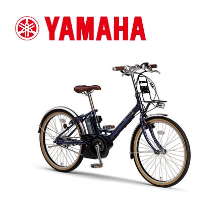 人気No.1 再入荷 6 26限定自転車はPayPayボーナス+3% 電動自転車 小径モデル YAMAHA ヤマハ 2022年モデル PAS CITY-V PA24CV g3h4.extraorbitant.de g3h4.extraorbitant.de