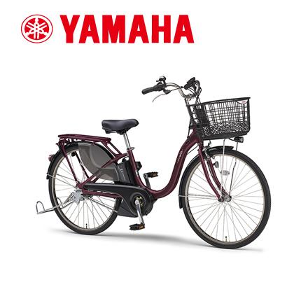 電動自転車 YAMAHA ヤマハ 2022年モデル PAS With パス ウィズ PA26WSP PA24WSP