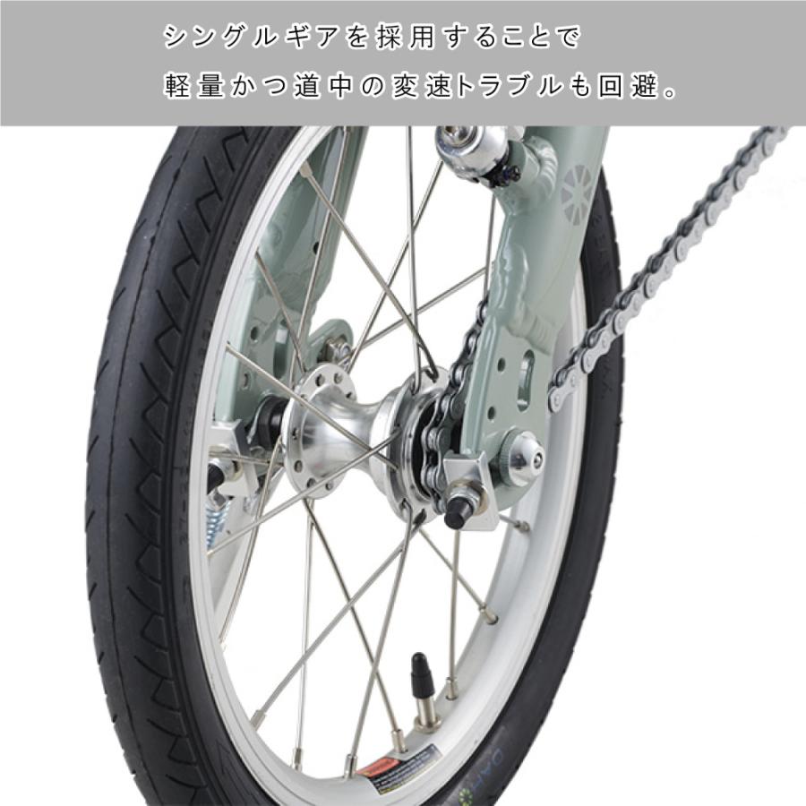 DAHON ダホンインターナショナル 折り畳み自転車 Dove super DAHON ダホンインターナショナル 折り畳み自転車 Dove super