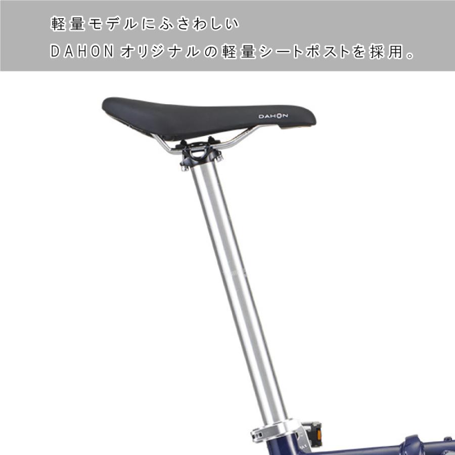 DAHON ダホンインターナショナル 折り畳み自転車 Dove super DAHON ダホンインターナショナル 折り畳み自転車 Dove super