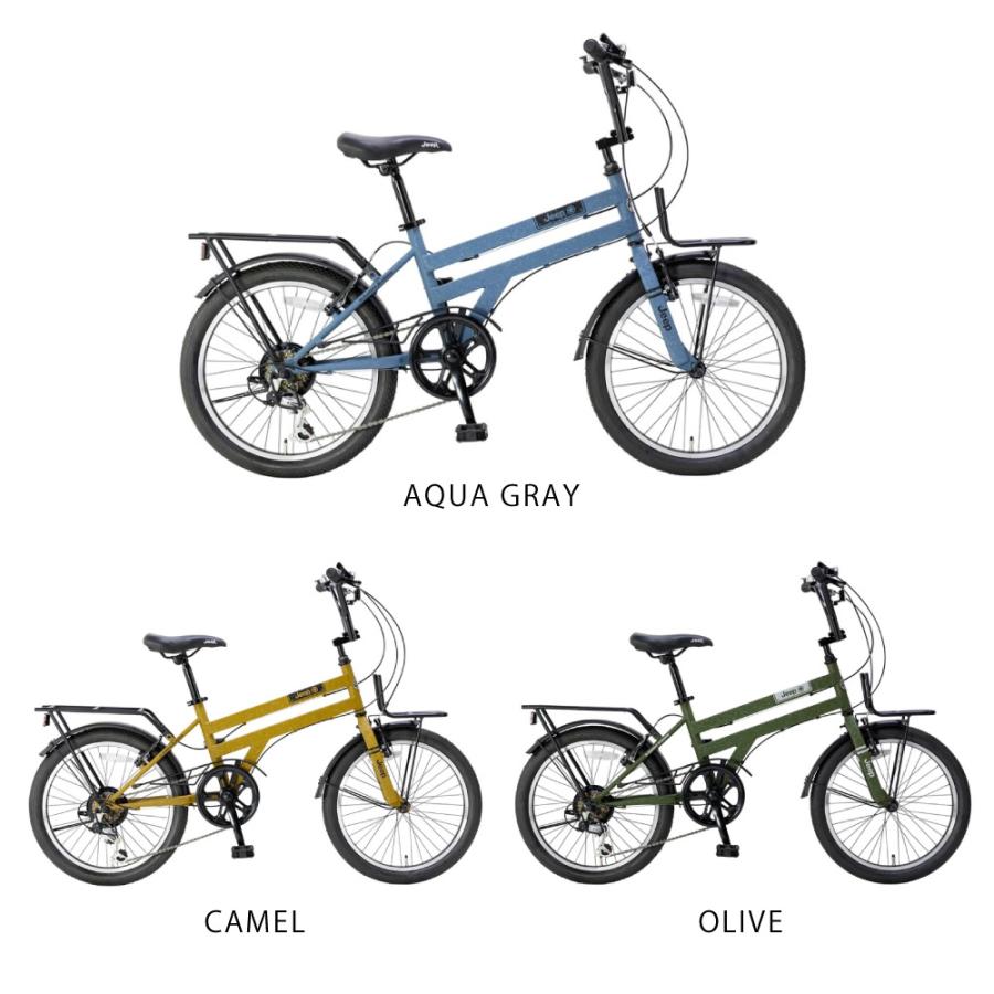 Jeep（ジープ） ミニベロ 自転車 JE-206MX : 自転車倶楽部 - 通販