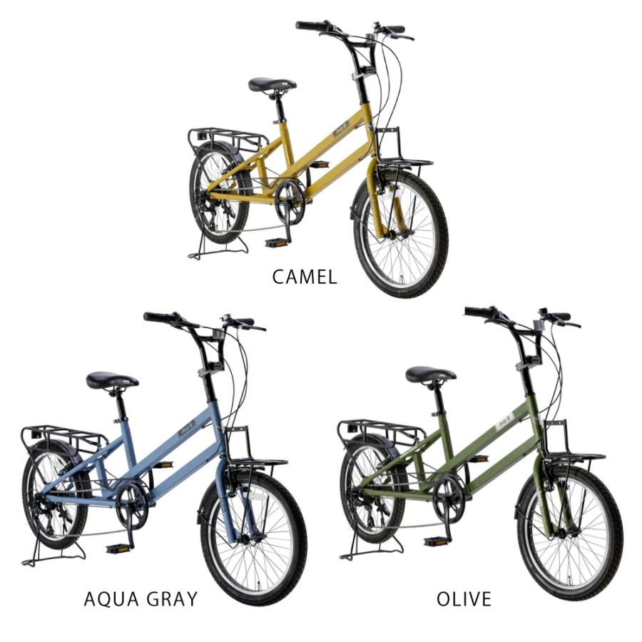 Jeep（ジープ） ミニベロ 自転車 JE-207CB : 自転車倶楽部 - 通販