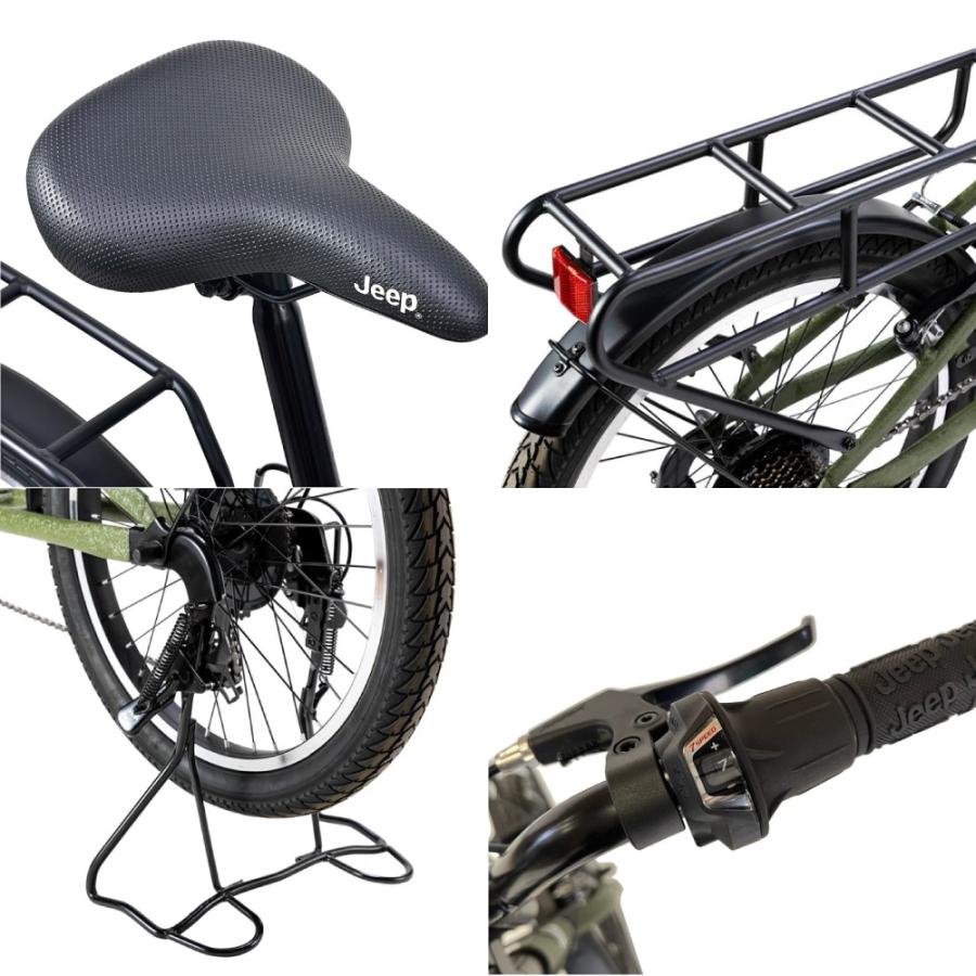 Jeep（ジープ） ミニベロ 自転車 JE-207CB : 自転車倶楽部 - 通販