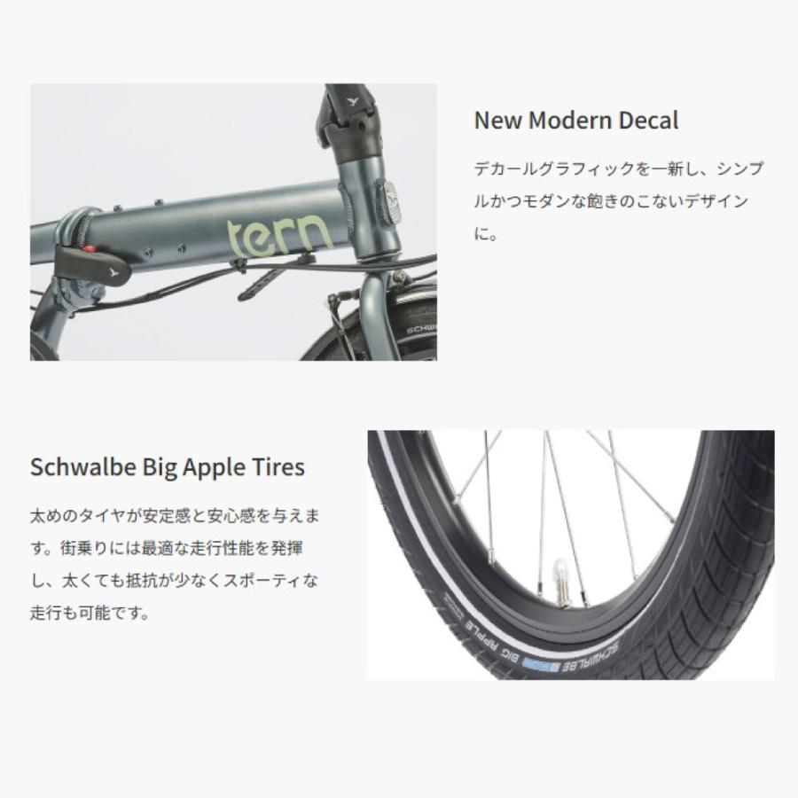 DAHON 【ポイント10倍】折りたたみ自転車 tern ターン 2024年