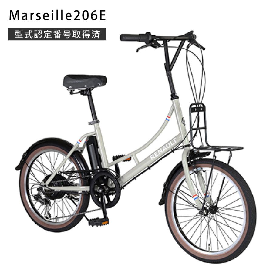 ルノー（RENAULT） 電動アシスト自転車 GIC ジック Marseille206E