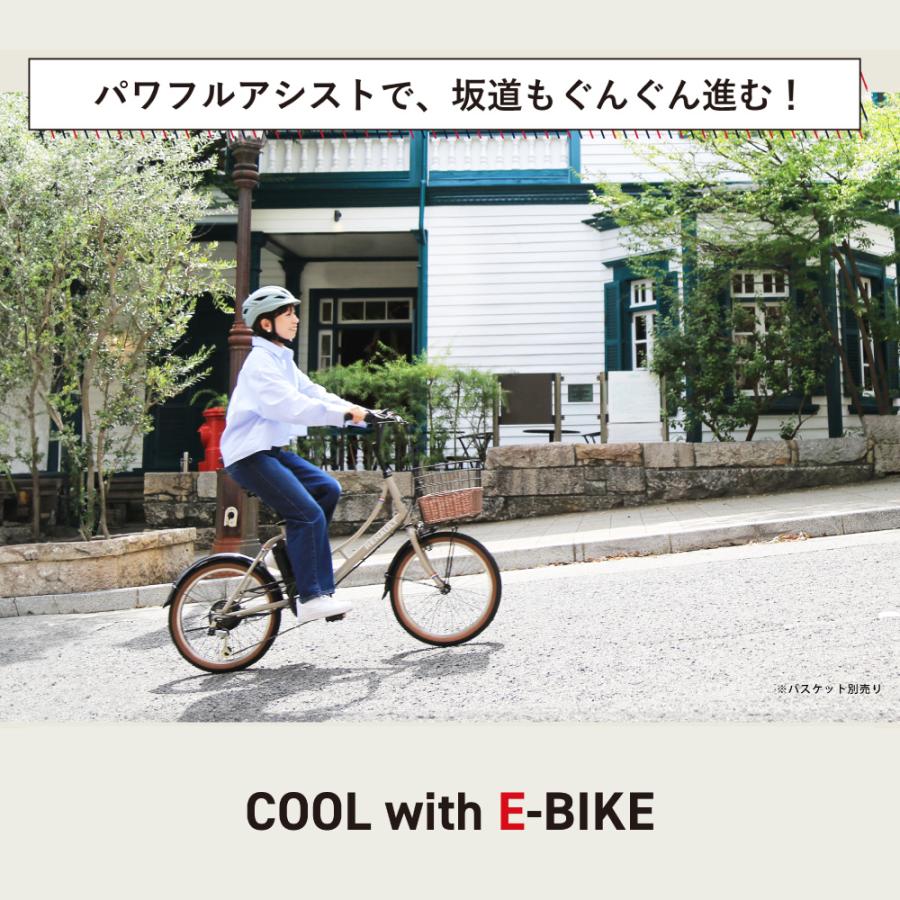 ルノー（RENAULT） 電動アシスト自転車 GIC ジック Marseille206E