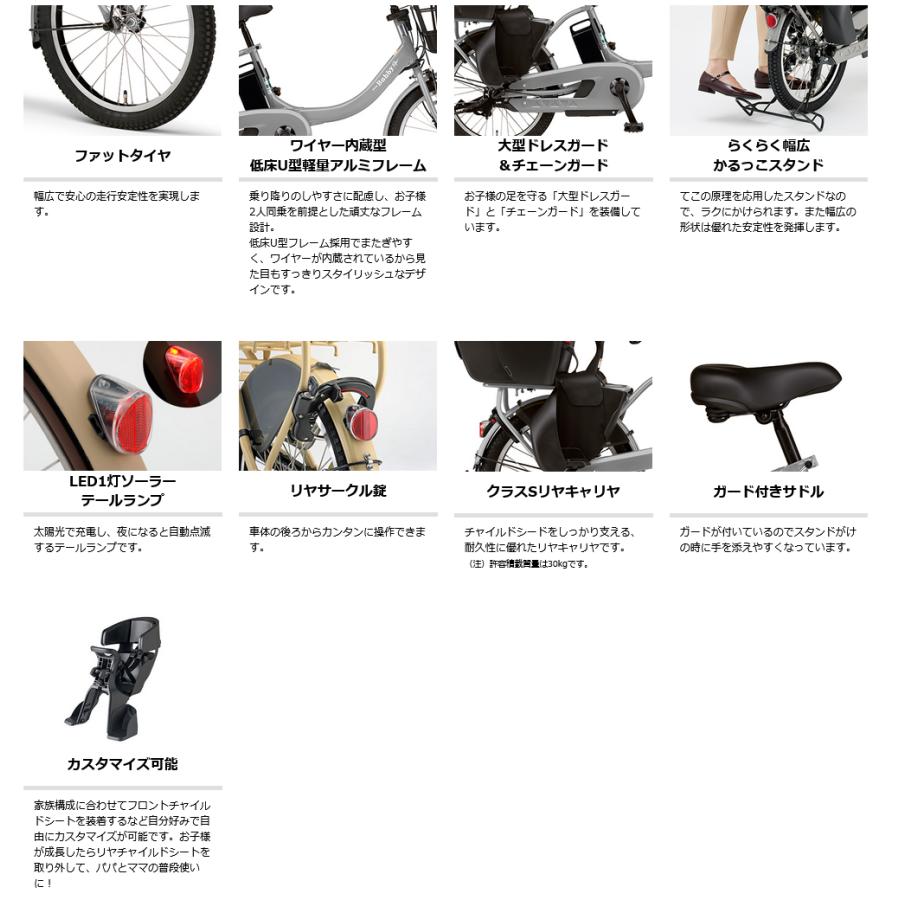 rhhk☆ 千葉県までの送料込み　美品！　PAS BABBY UN SP 楽天市場】pas babby un spの通販