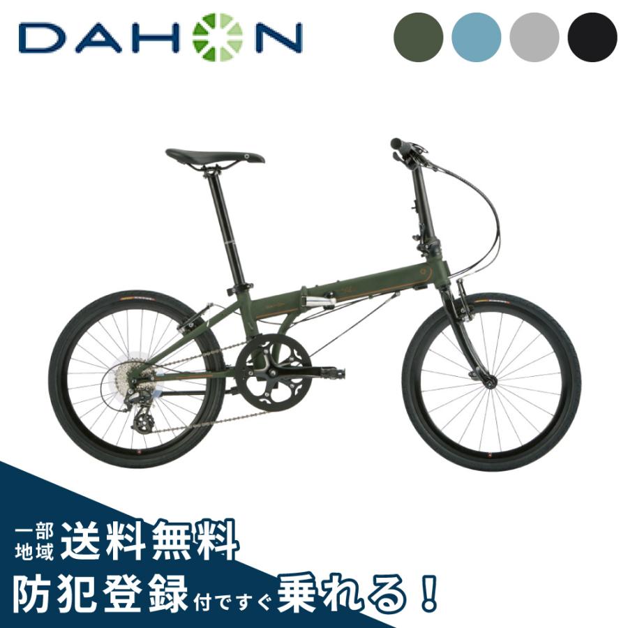 DAHON ダホン 折り畳み自転車 SpeedFalco スピードファルコ シマノ仕様 20インチ 自転車倶楽部 通販  Yahoo!ショッピング