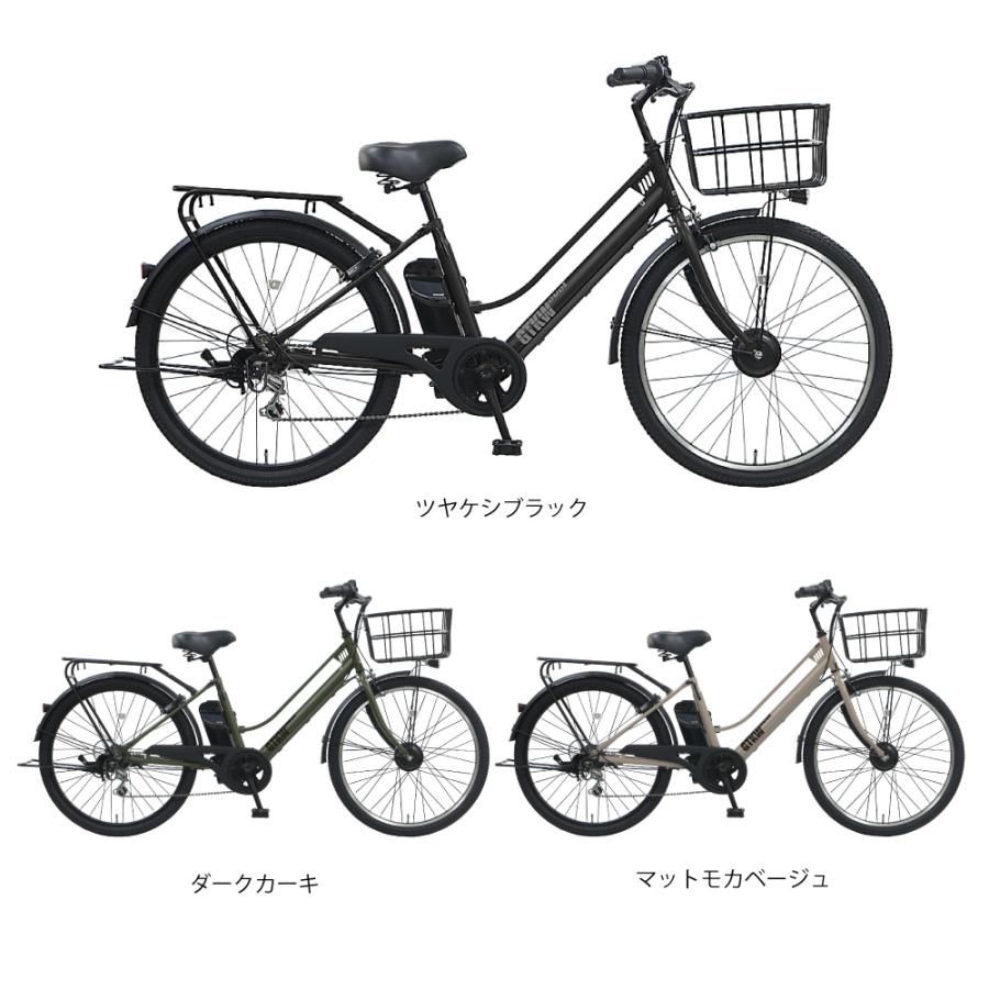 電動アシスト自転車 ブラック値下げ不可 2025】[公道走行可能 免許不要 ] 電動アシスト自転車 フル