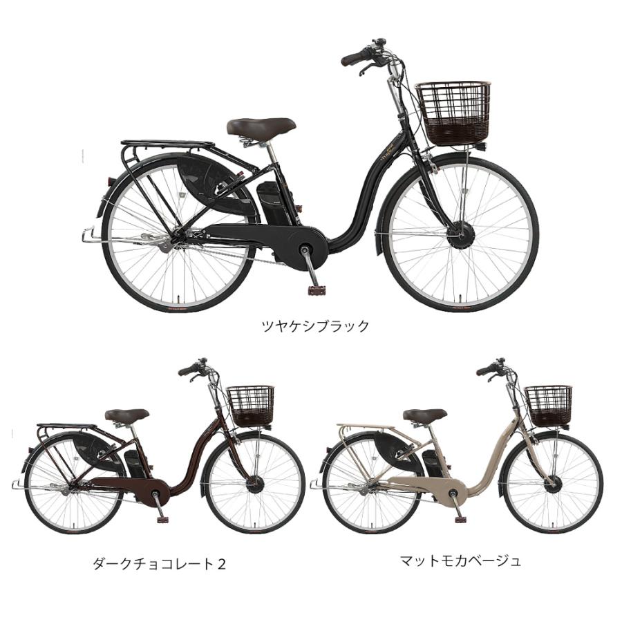 電動アシスト自転車 エヴォル（evol） evol vivace エヴォル