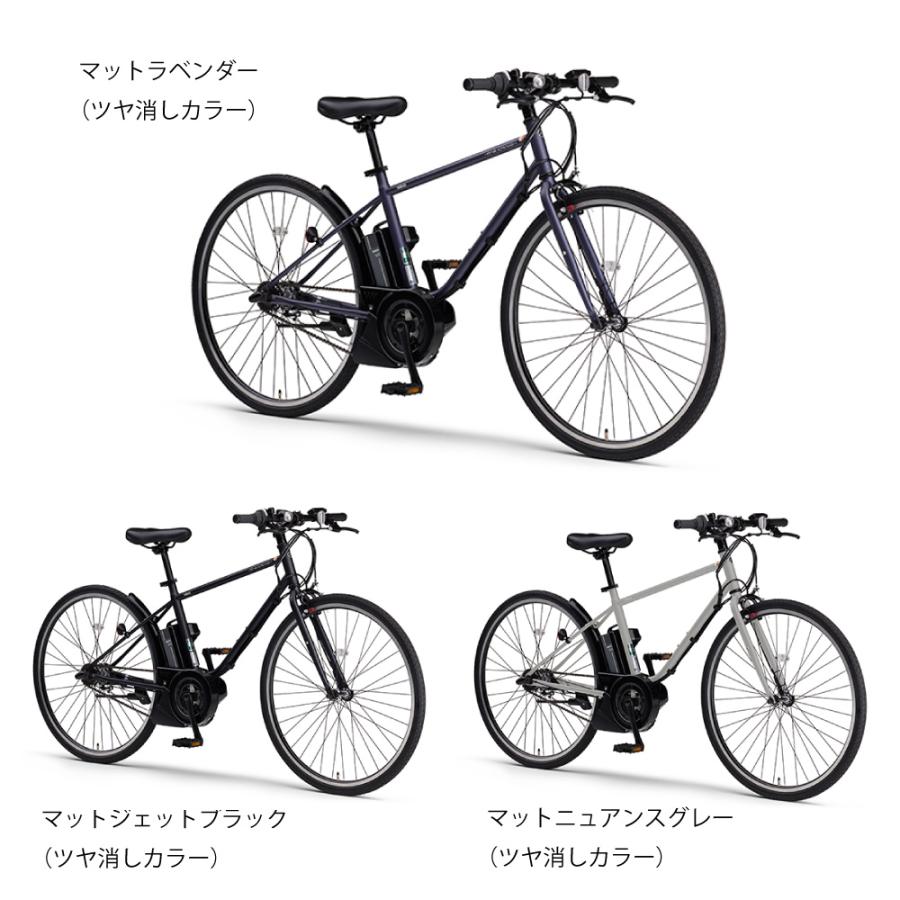 ヤマハ発動機 電動自転車 YAMAHA ヤマハ 2025年モデル PAS CRAIG PA70C
