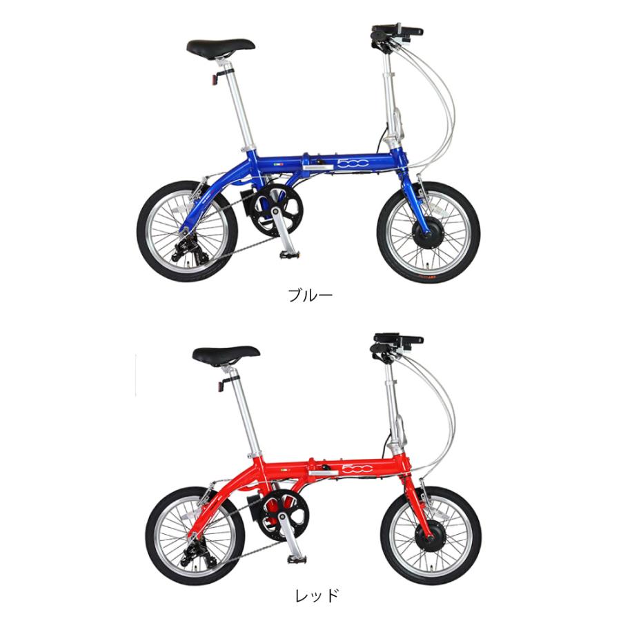 TRANS MOBILLY（トランスモバイリー） 電動アシスト自転車 折り畳み