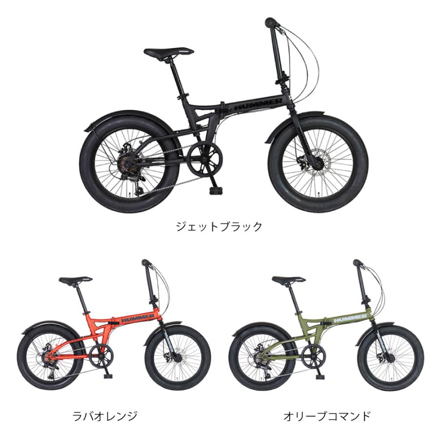 HUMMER（ハマー） 自転車 折りたたみ自転車 GIC ジック FDB206FAT-DISC