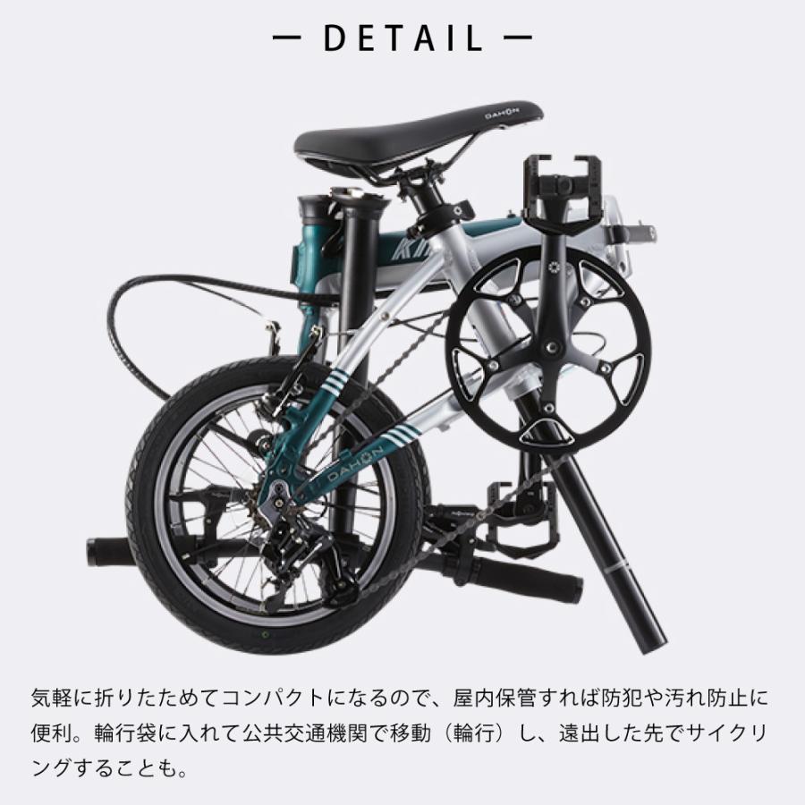 折りたたみ自転車 DAHON K3 ダホン 14インチ DAHON（ダホン） 【ポイント10倍！】ダホン 折り畳み自転車 K3 ケース