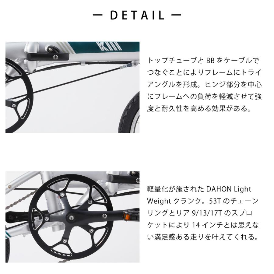 ダホン DAHON 折り畳み自転車 K3 ケースリー 14インチ 2026年モデル